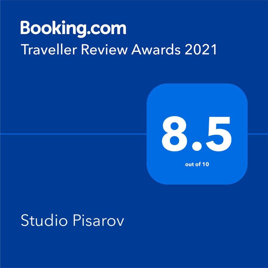 Studio Atlantic Apartment Pamporovo Ngoại thất bức ảnh